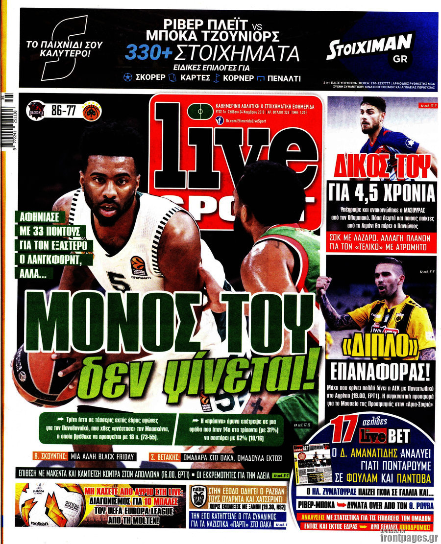Live Sport