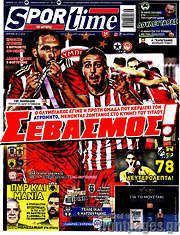 /SporTime