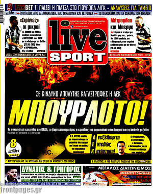 Πρωτοσέλιδο εφημερίδας Live Sport - protoselida