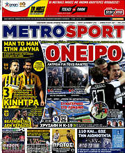 /MetroSport