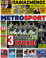 /MetroSport