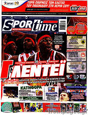 /SporTime