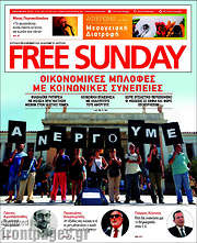 /Free Sunday