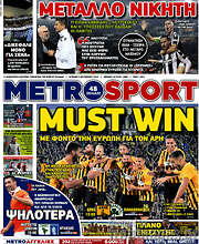 /MetroSport