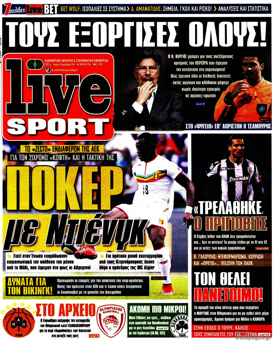 Live Sport