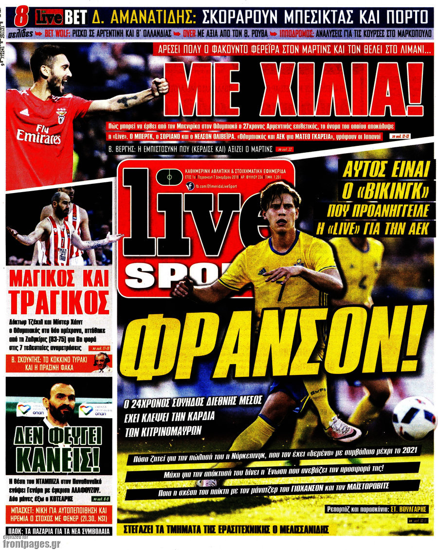 Live Sport