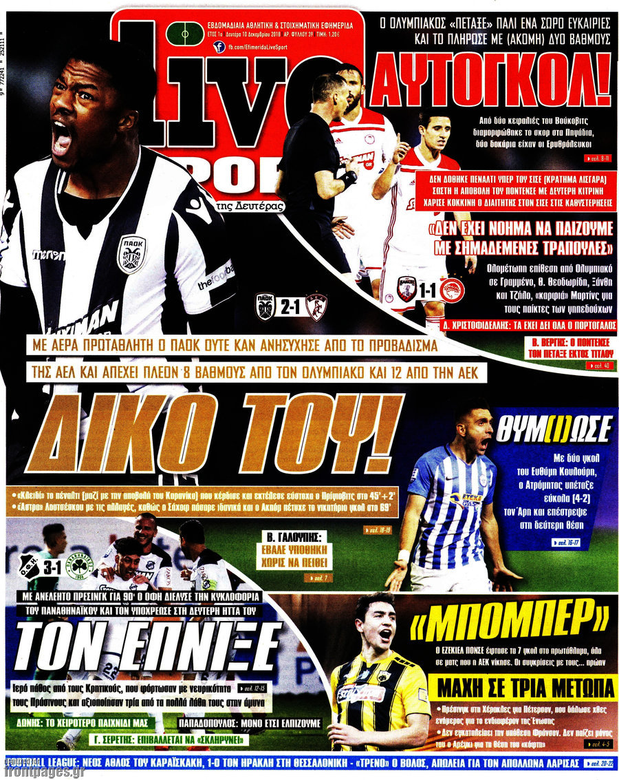 Live Sport