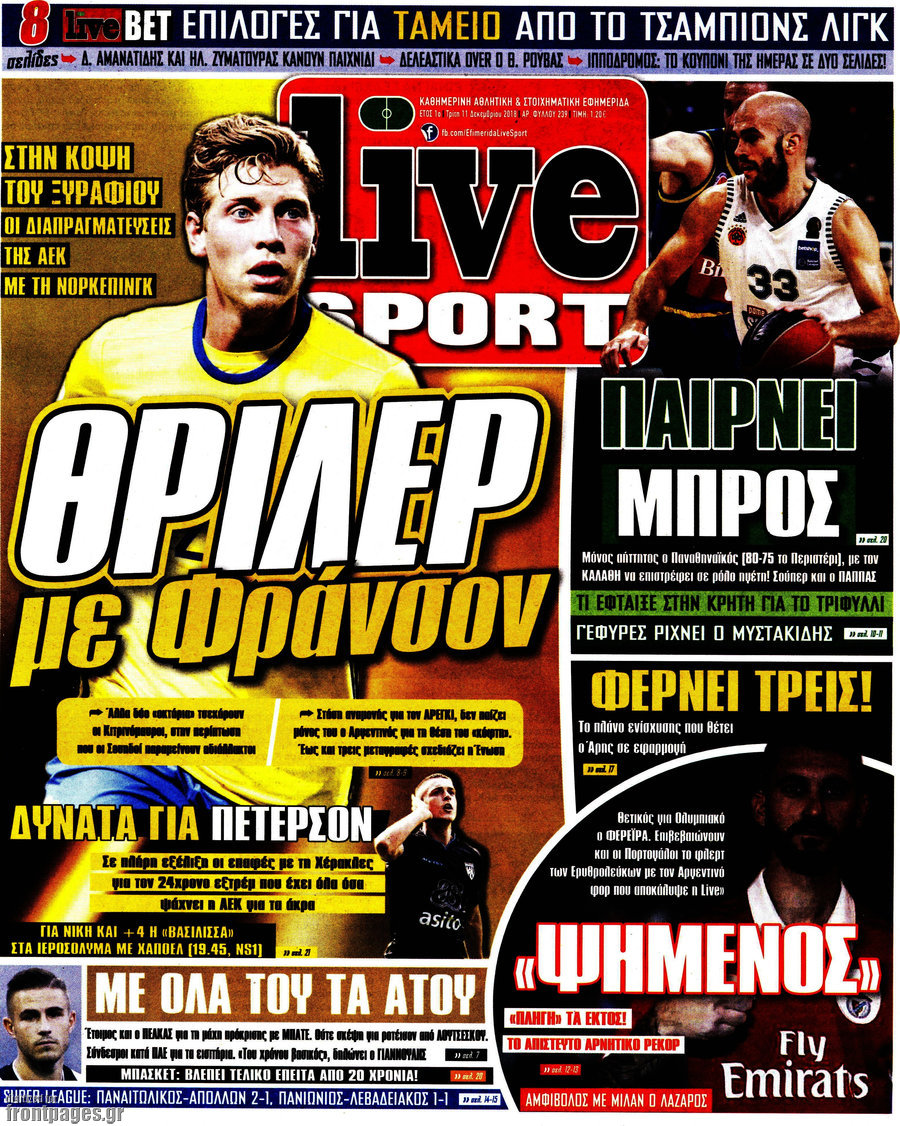 Live Sport