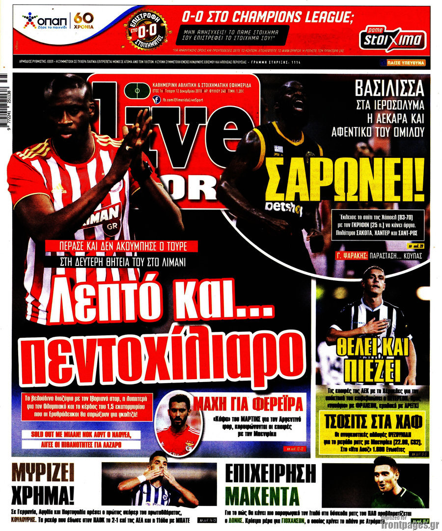 Live Sport