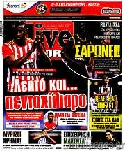 /Live Sport