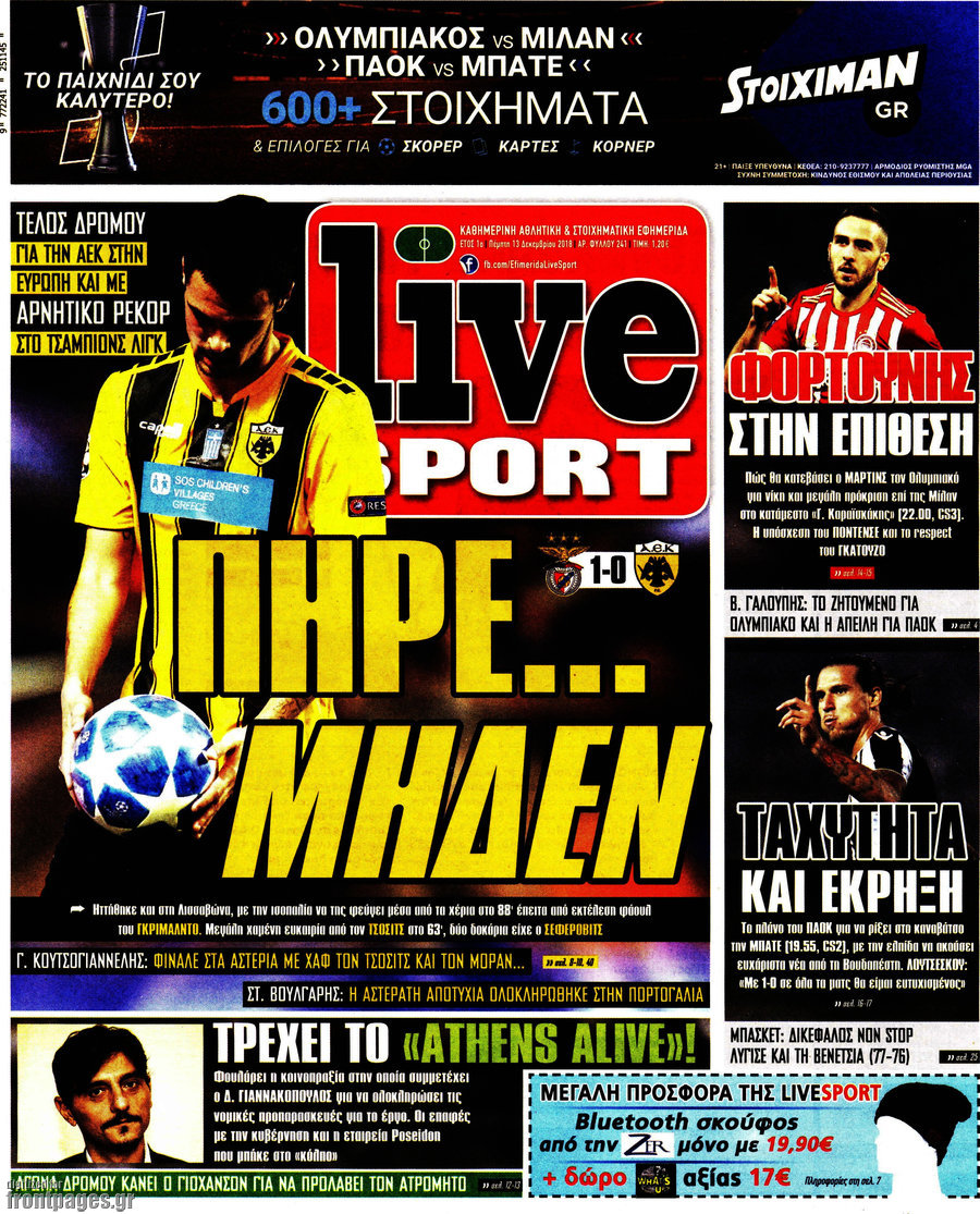 Live Sport