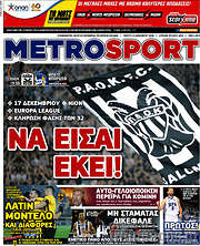 /MetroSport