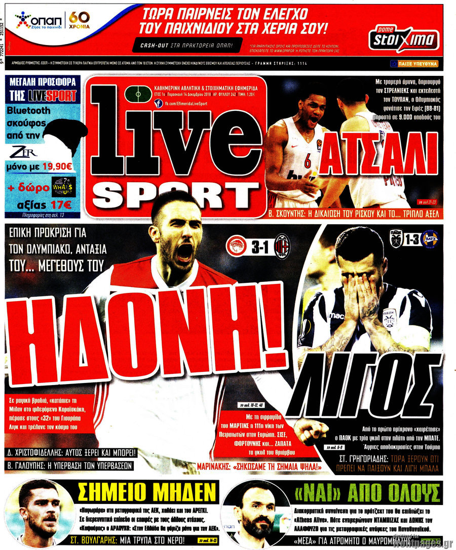 Live Sport