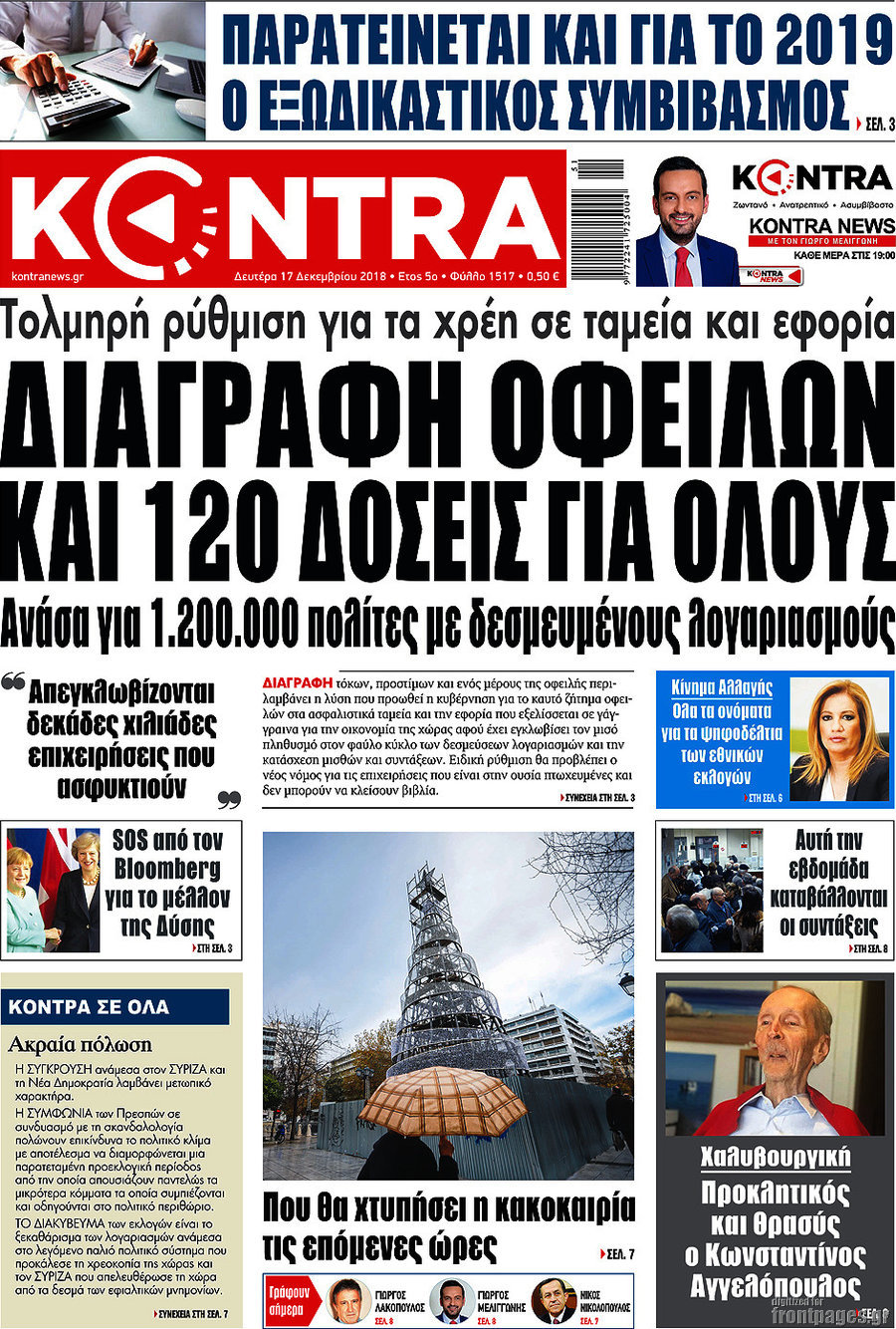 Kontra News