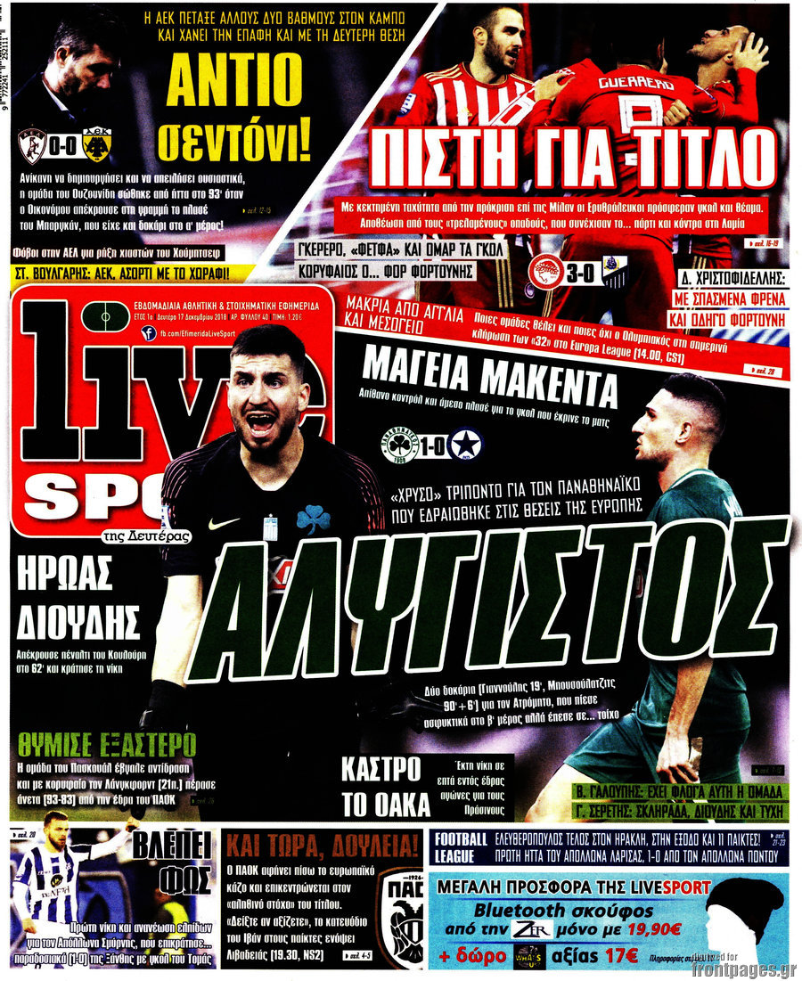 Live Sport