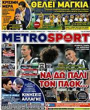 /MetroSport