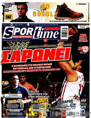 /SporTime