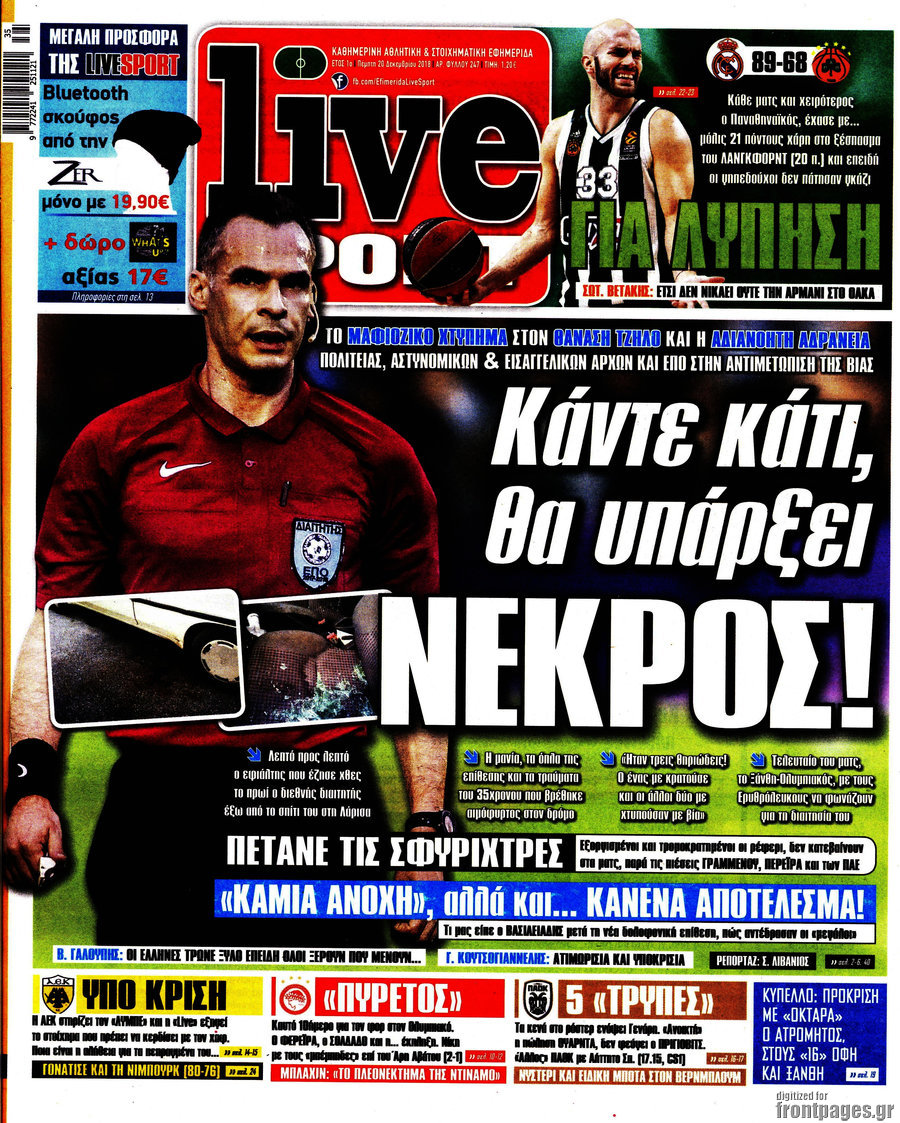 Live Sport