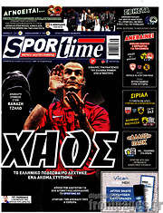 /SporTime