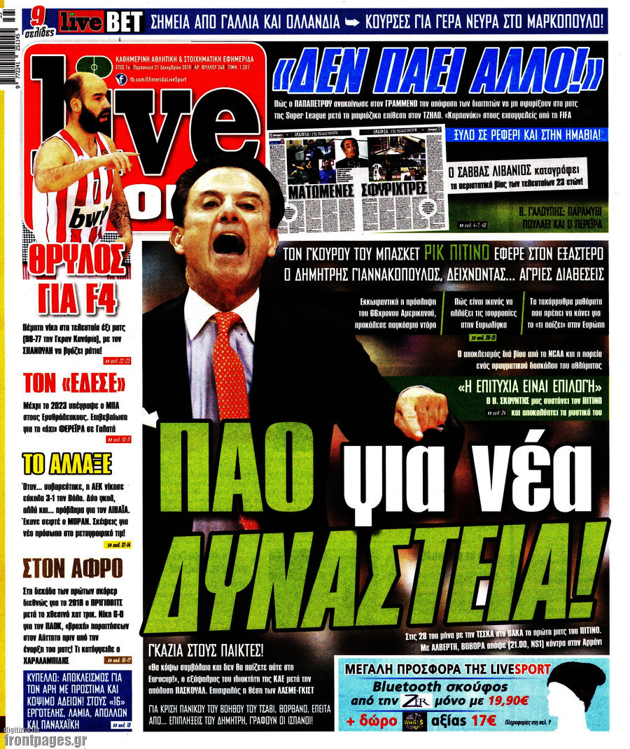 Live Sport