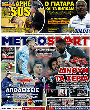 /MetroSport