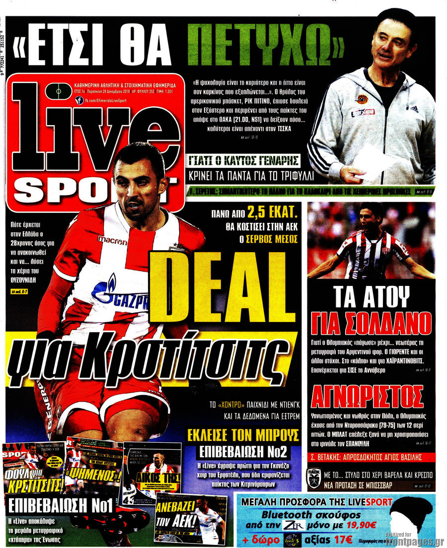 Live Sport