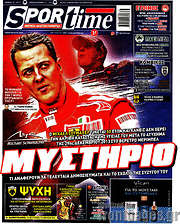 /SporTime