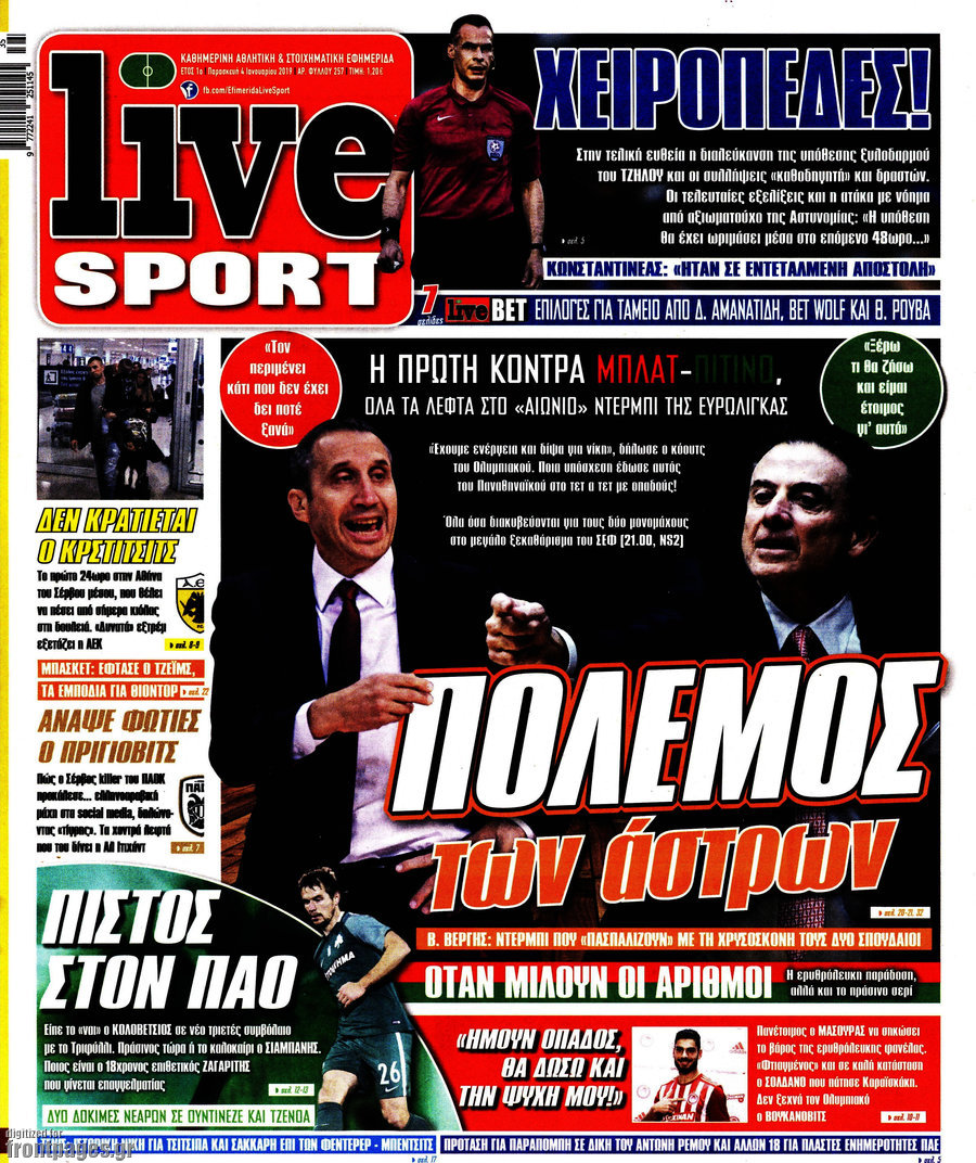 Live Sport