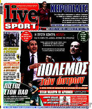 /Live Sport