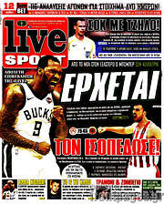 /Live Sport