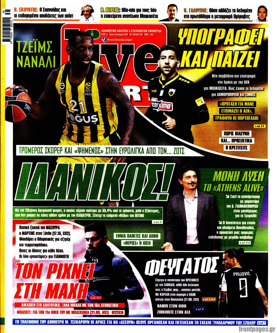 Live Sport