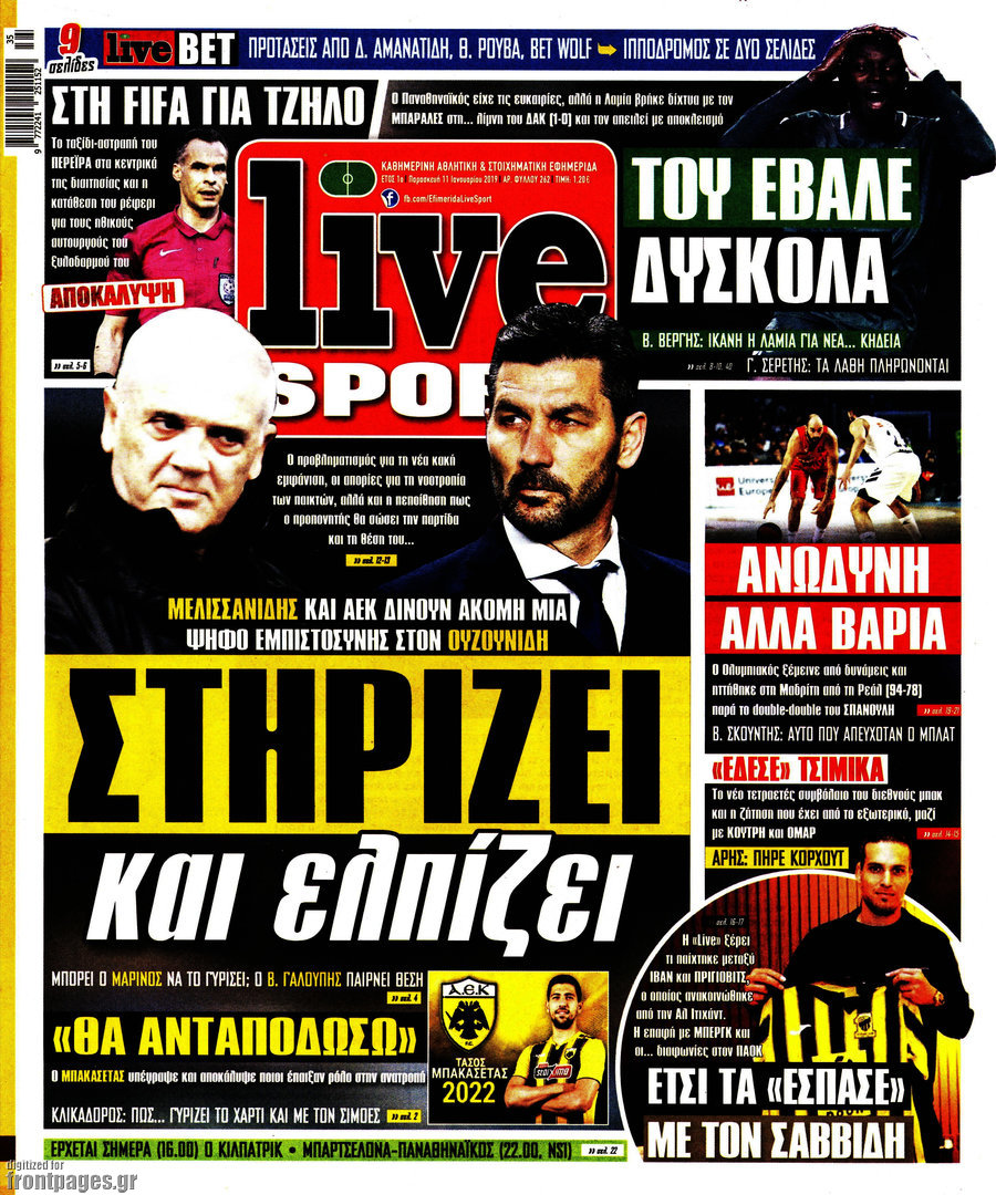 Live Sport