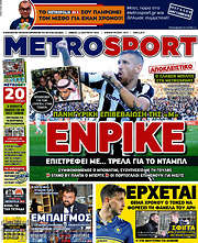 /MetroSport