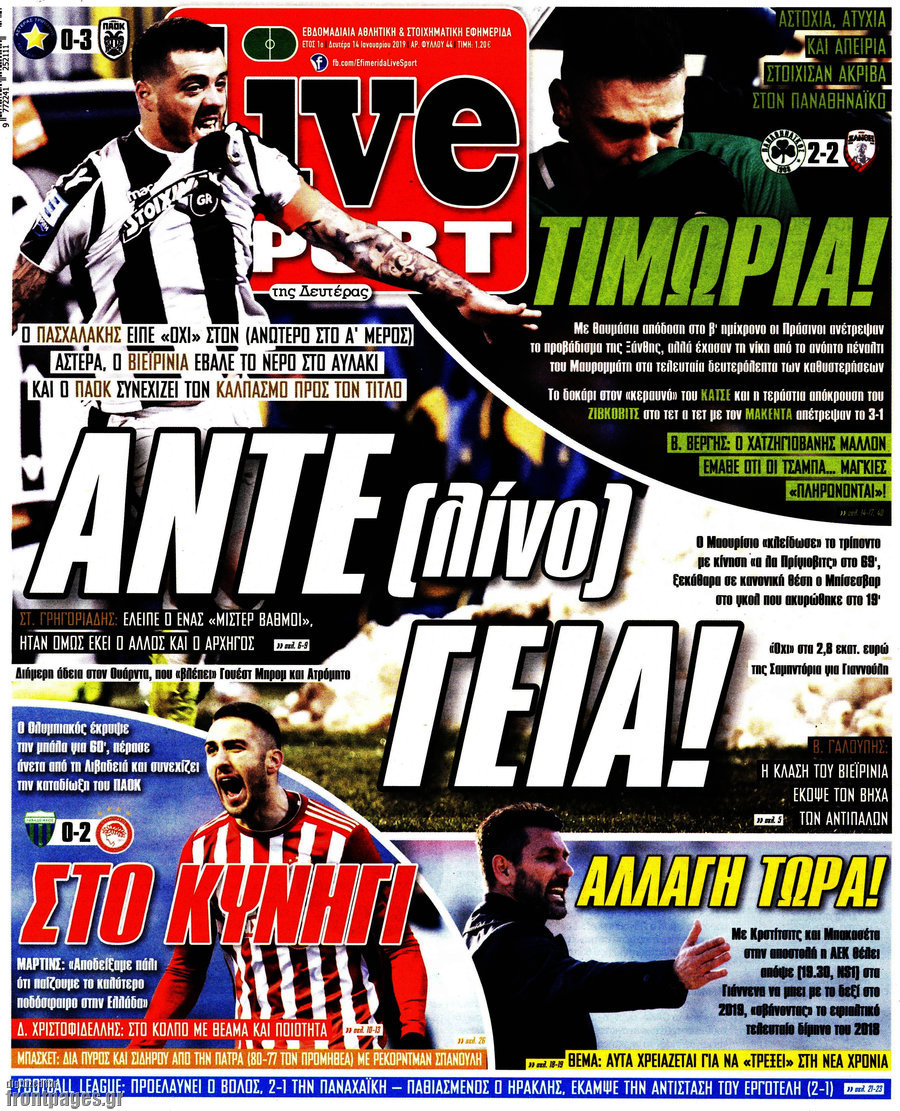 Live Sport