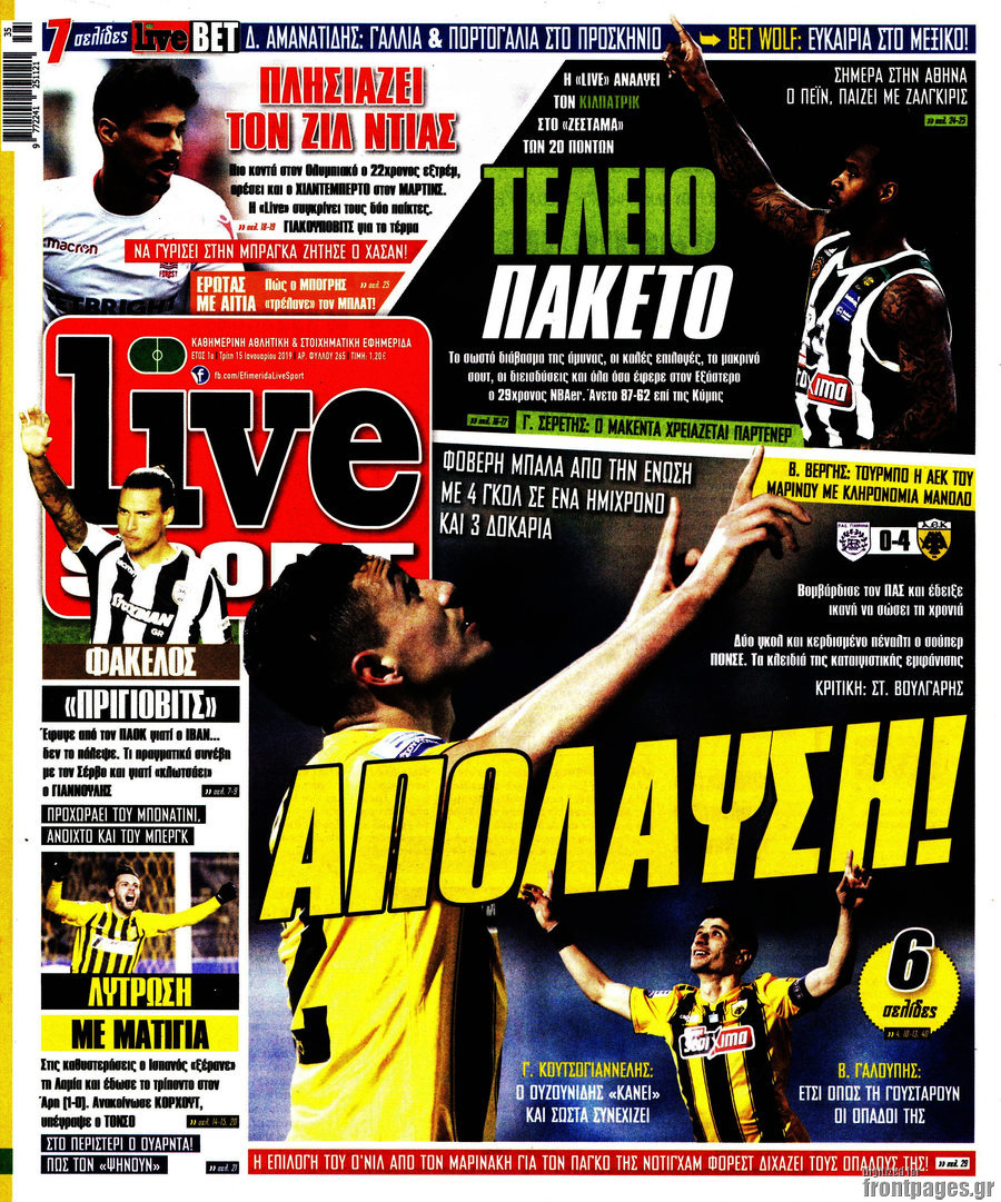 Live Sport