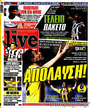 /Live Sport
