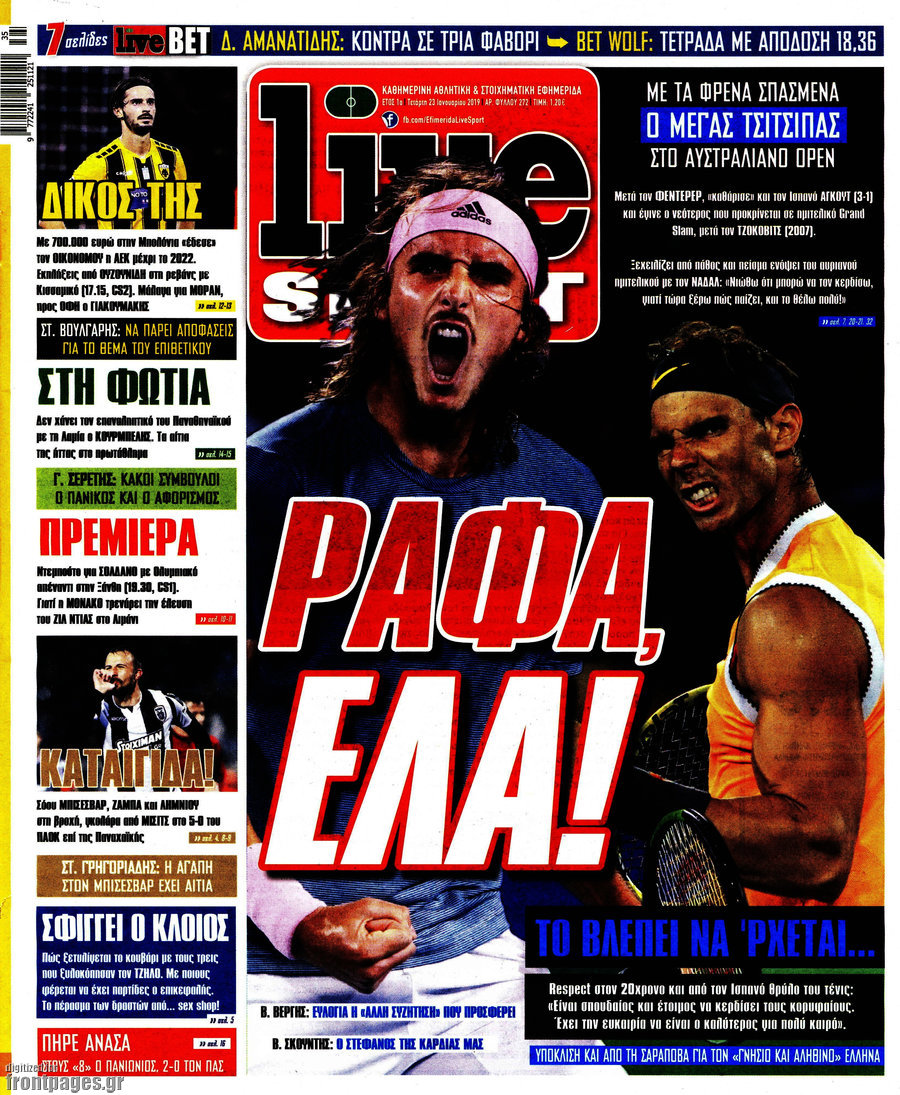 Live Sport