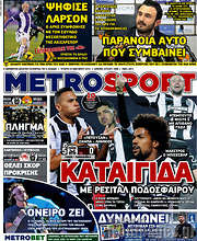 /MetroSport