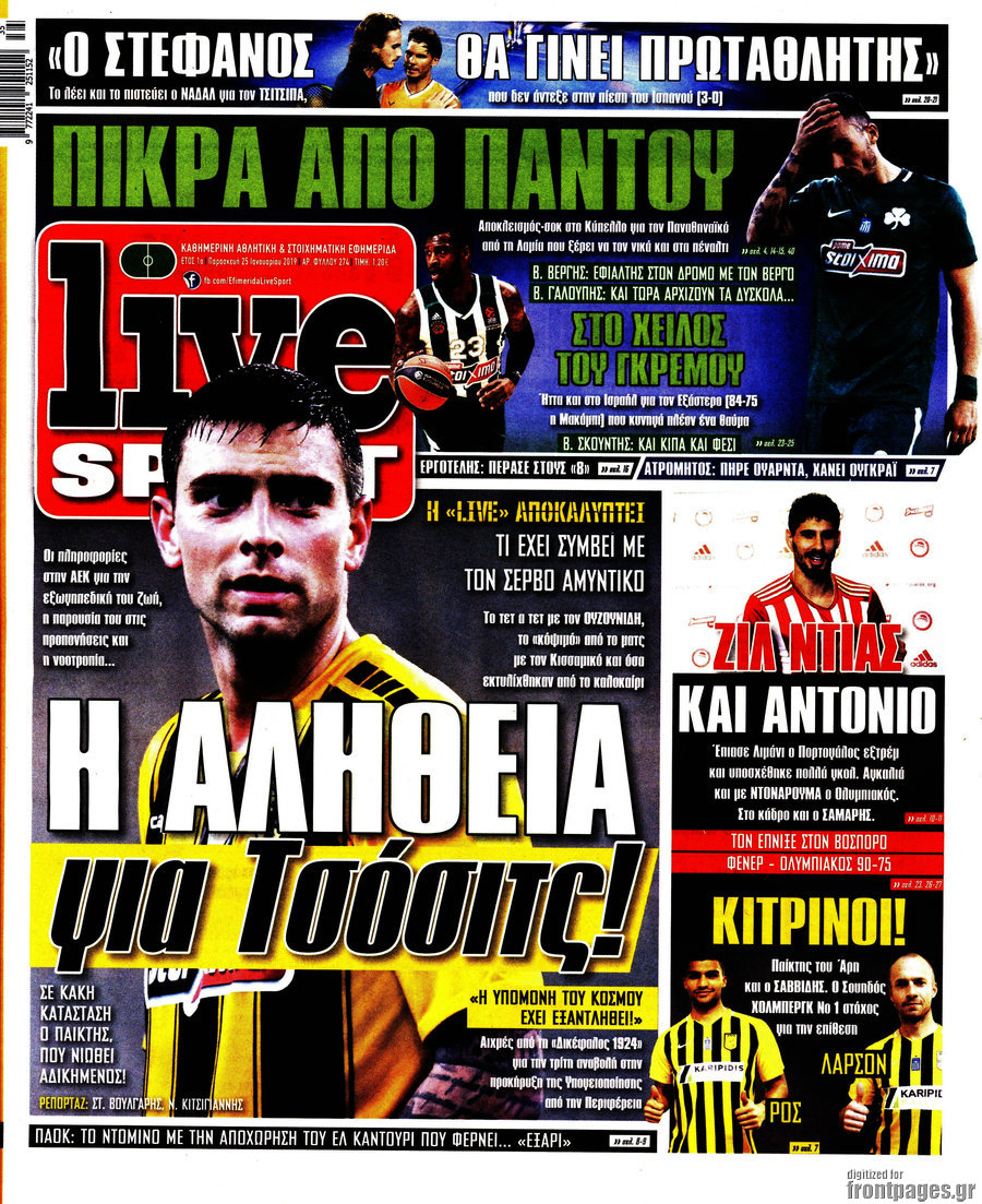 Live Sport