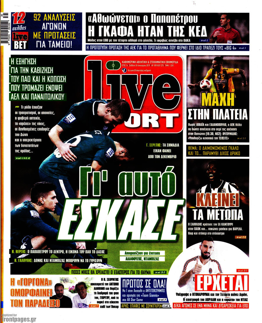 Live Sport