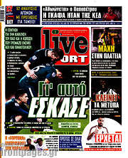 /Live Sport