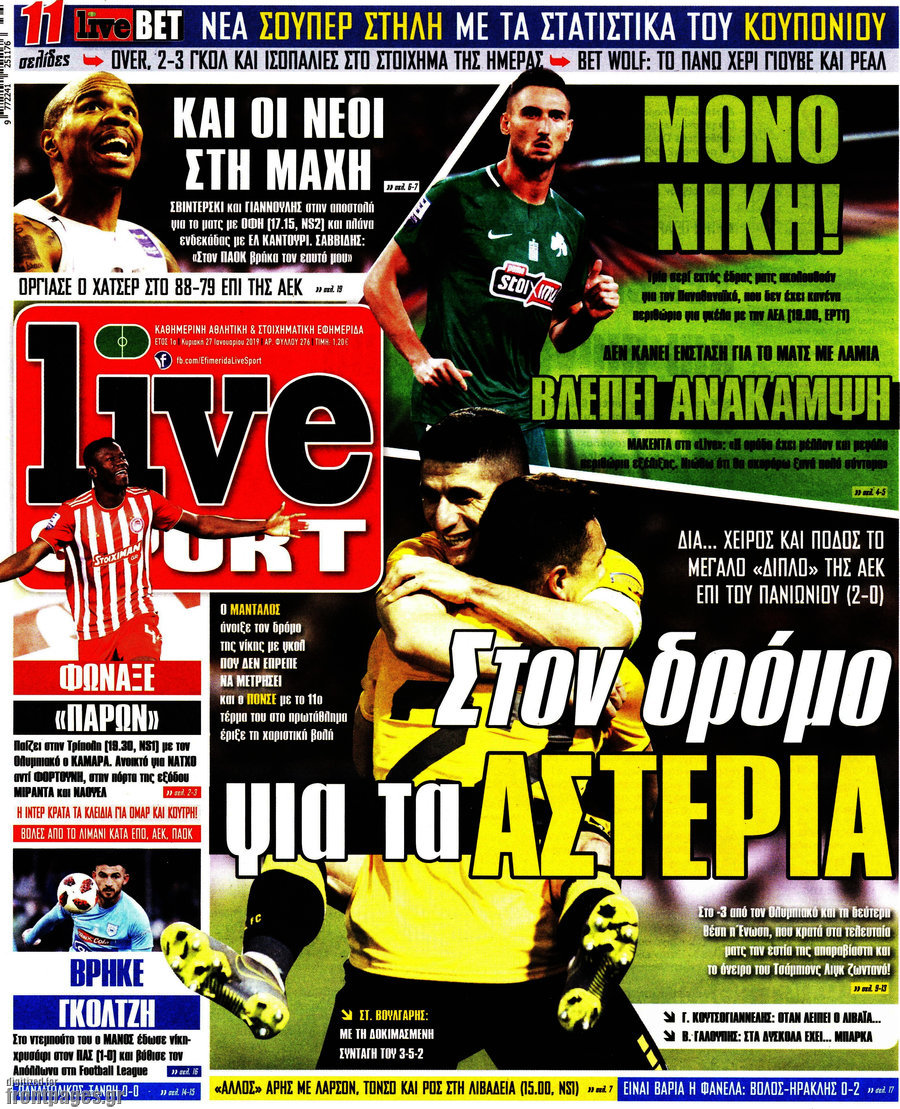 Live Sport