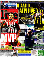 /Live Sport