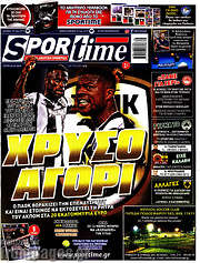 /SporTime
