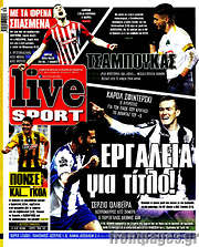 /Live Sport