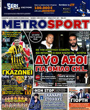 /MetroSport