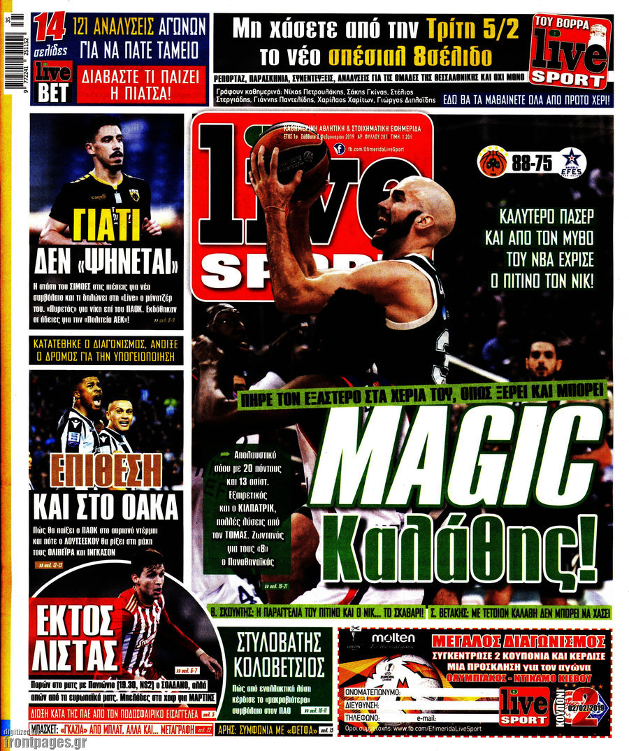 Live Sport