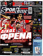 /SporTime