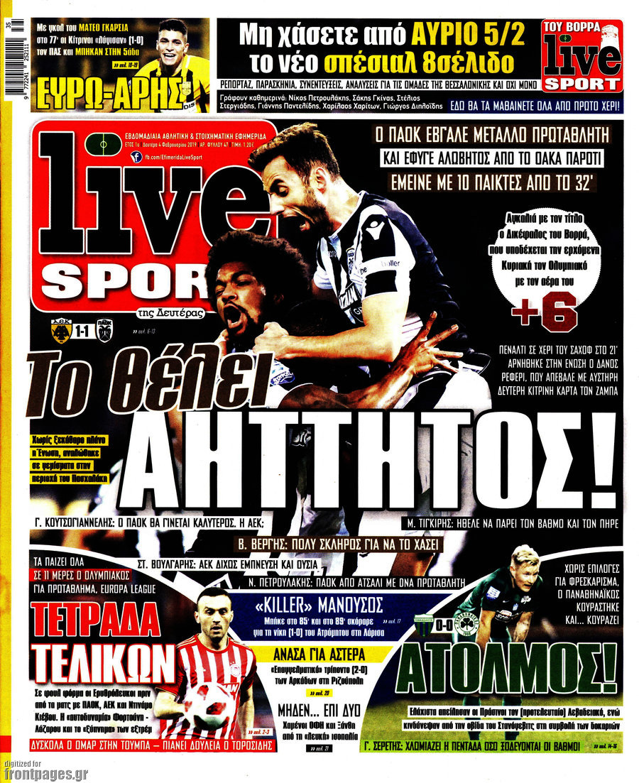 Live Sport