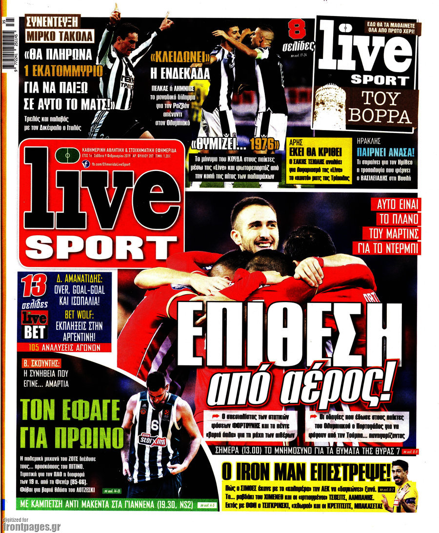 Live Sport